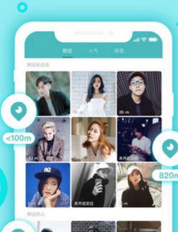 relaapp°汾2020ٷ