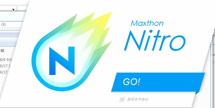 Maxthon MxNitroʹýѧ