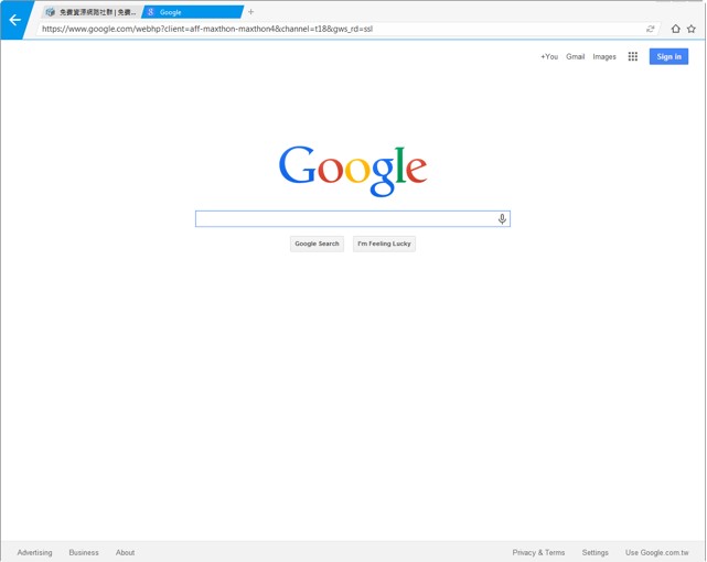 Maxthon MxNitroʹýѧ