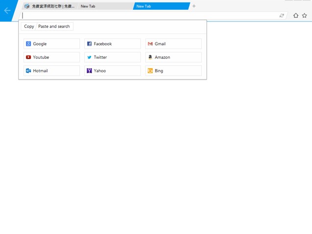 Maxthon MxNitroʹýѧ
