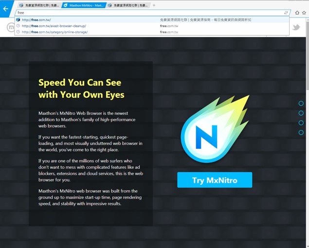 Maxthon MxNitroʹýѧ