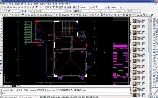 AutoCAD2004安装教程介绍