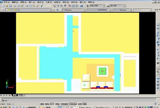 AutoCAD2004安装教程介绍