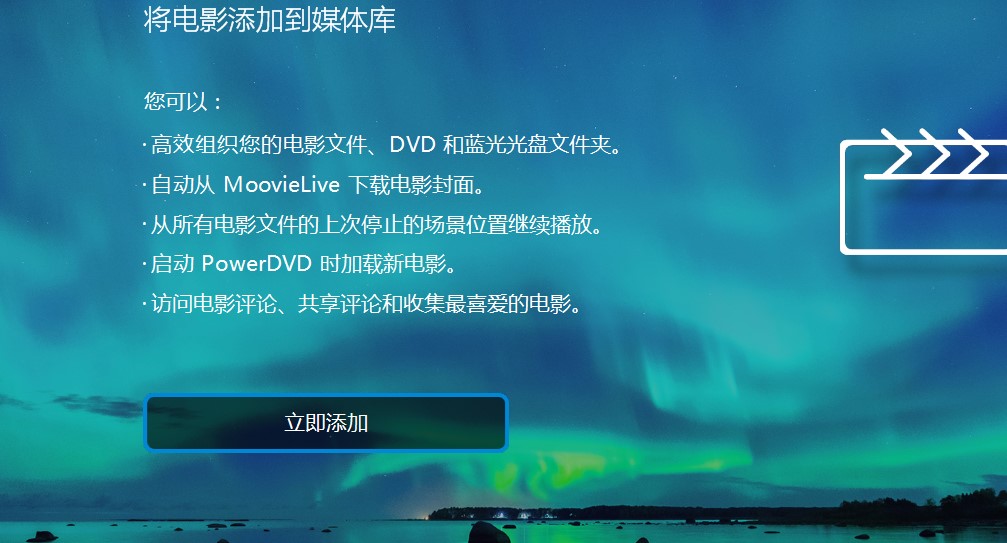 ʹDVDͥӰԺ