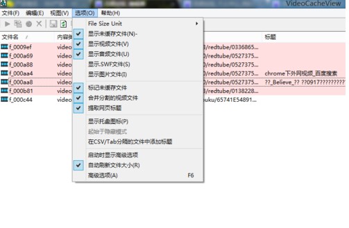 ʹVideoCacheViewռļѧ