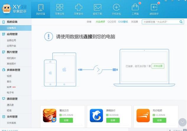 xyƻְװĽܺͰװ̵Ľ