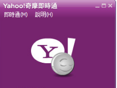 yahooĦʱͨٷ