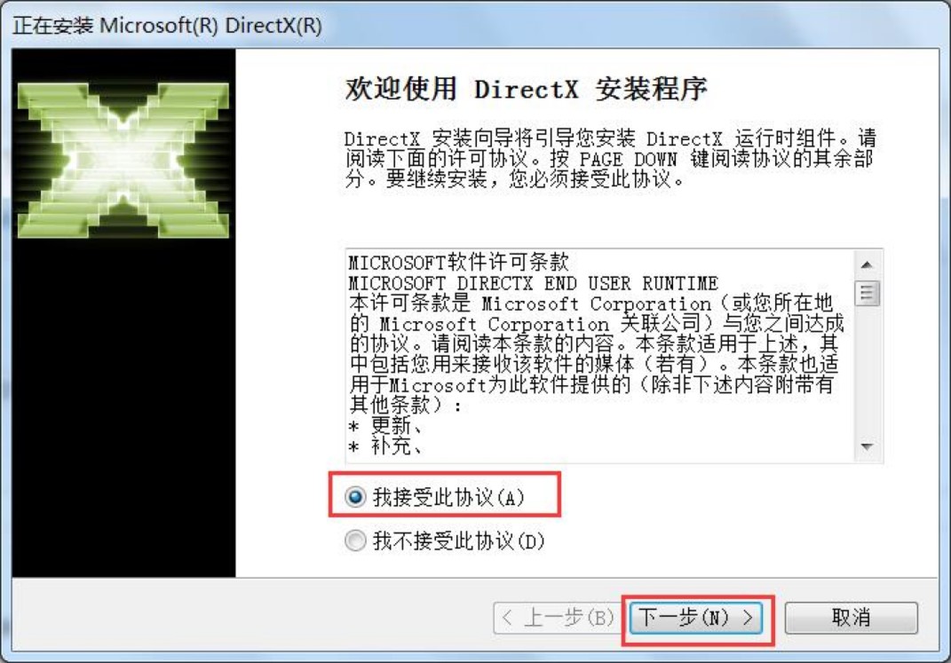 Directx 12 Win10湦ܼܽϸװ̳