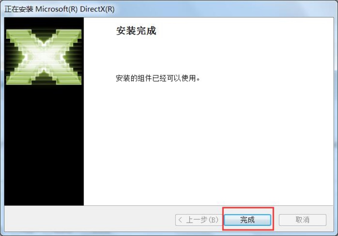 Directx 12 Win10湦ܼܽϸװ̳