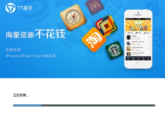 TTƻֹٷ湦ܽܺͰװѧ