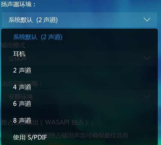 ôPowerDVD 18н3DԼƵã