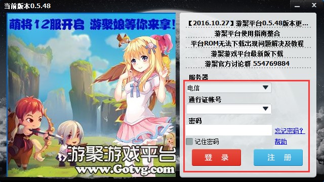 ξϷƽ̨ٷ氲װʹýѧ