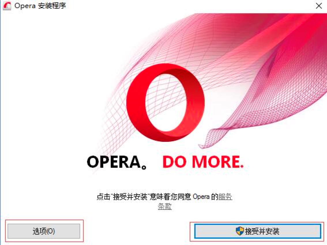 Opera԰¹ܼܽϸװ̳