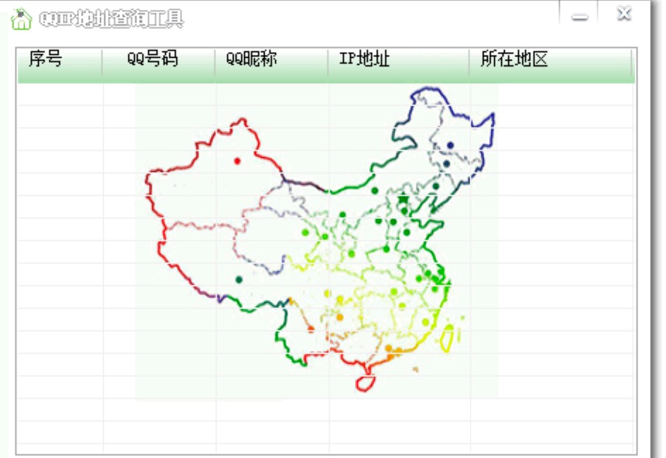QQIPַѯ IPַѯļ