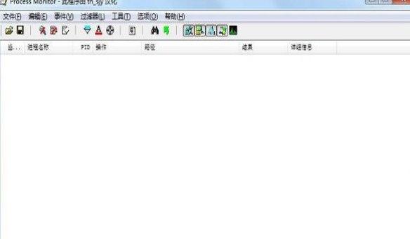 processmonitorװ̳̽