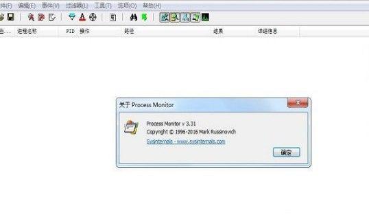 processmonitorװ̳̽