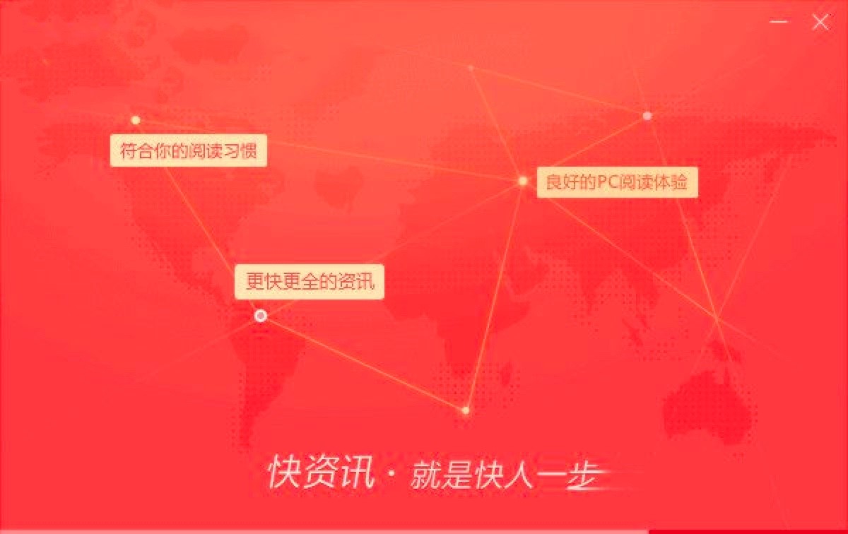 360Ѷ԰湦ɫܼϸװ̳