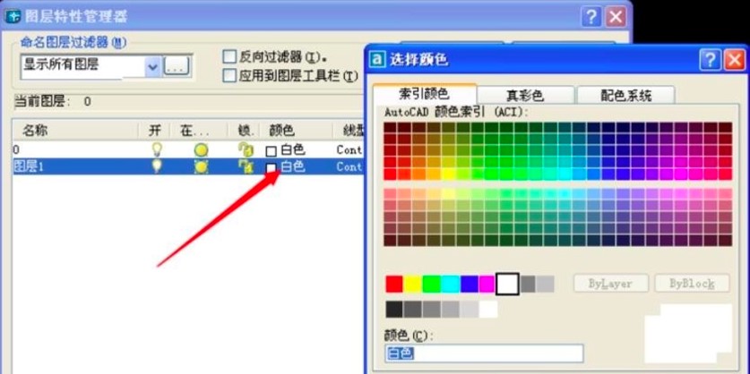 AutoCAD2004ô½ͼ㣿AutoCAD2004½ͼĲ