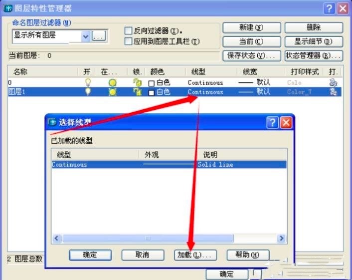 AutoCAD2004ô½ͼ㣿AutoCAD2004½ͼĲ
