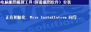 ץͼCapScreenװѧ