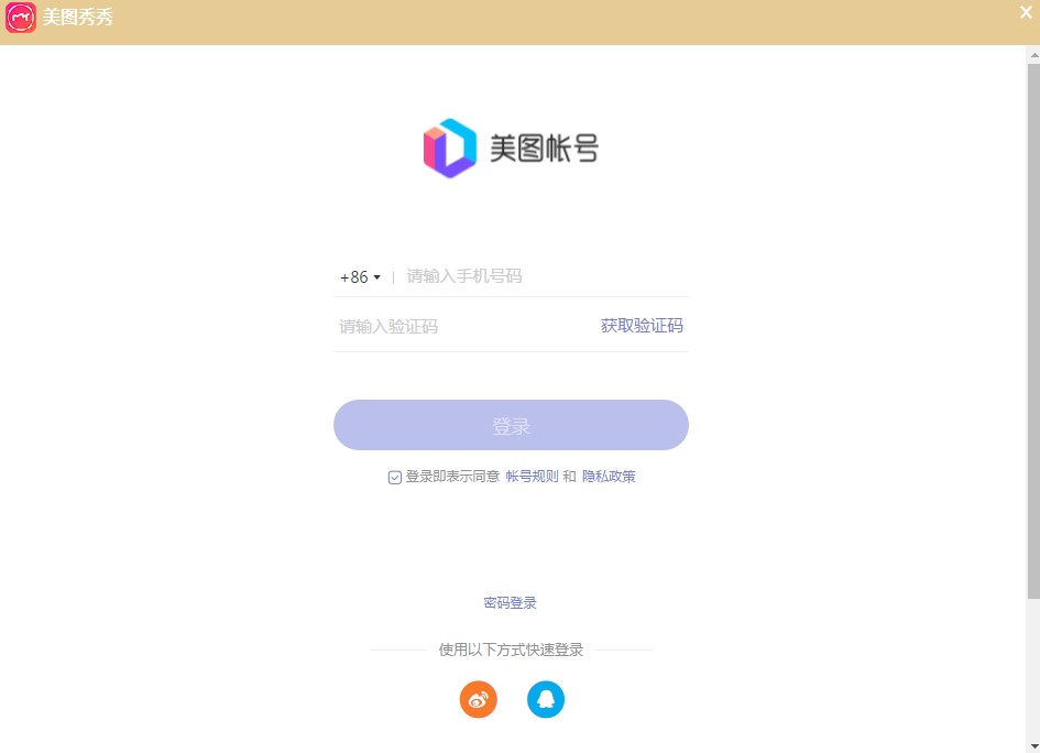 ʹͼǿͼƬȶԱȶȽѧ