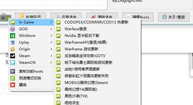UsbEAm Hosts Editorֱرϸʹý̳