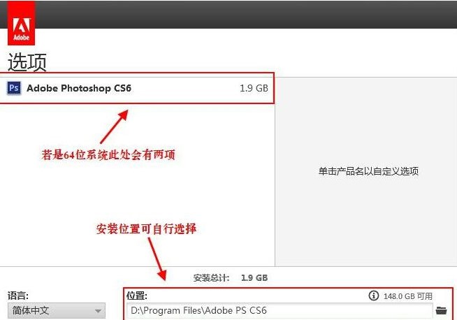 οٰװAdobe PhotoShop CS6