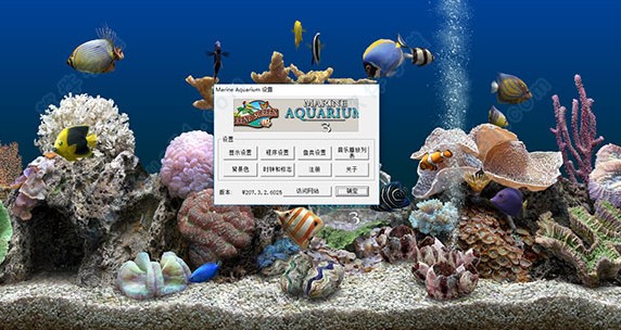 SereneScreen Marine Aquariumصʹýѧ