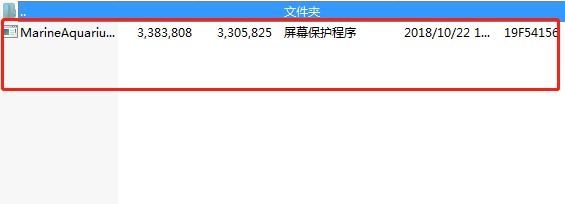 SereneScreen Marine Aquariumصʹýѧ