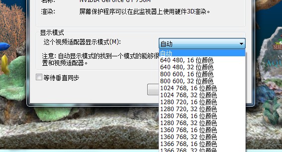 SereneScreen Marine Aquariumصʹýѧ