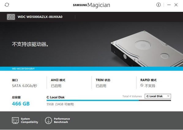 Samsung Magicianװɫ