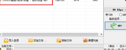 ѹmp3WinMP3Shrinkϸʹ˵