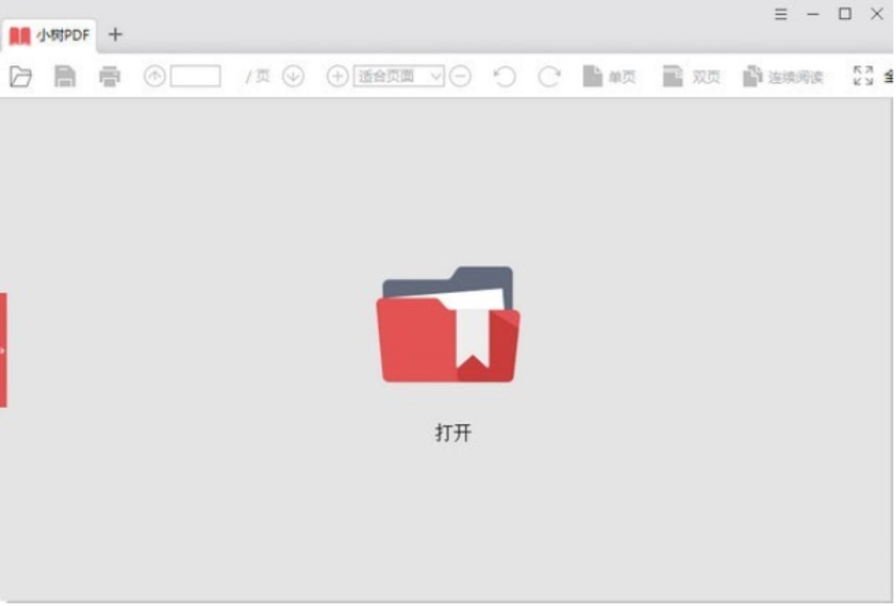 СPDF°湦ܼܽϸװ̳