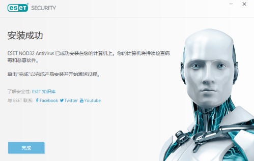 ESET NOD32ʽ湦ص㼰װѧ