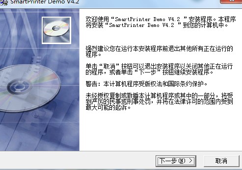 SmartPrinterص㰲װѧ