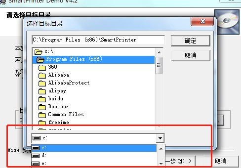 SmartPrinterص㰲װѧ