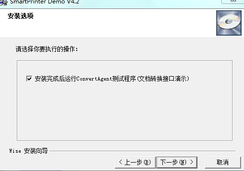 SmartPrinterص㰲װѧ