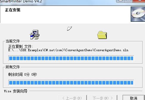 SmartPrinterص㰲װѧ