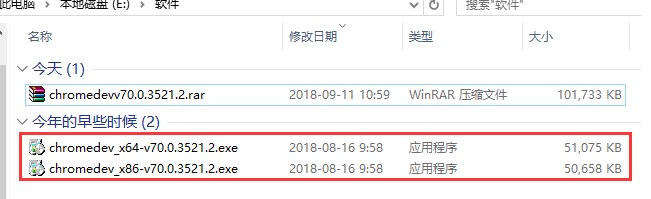 ȸ (GOOGLE CHROME)ذװѧ