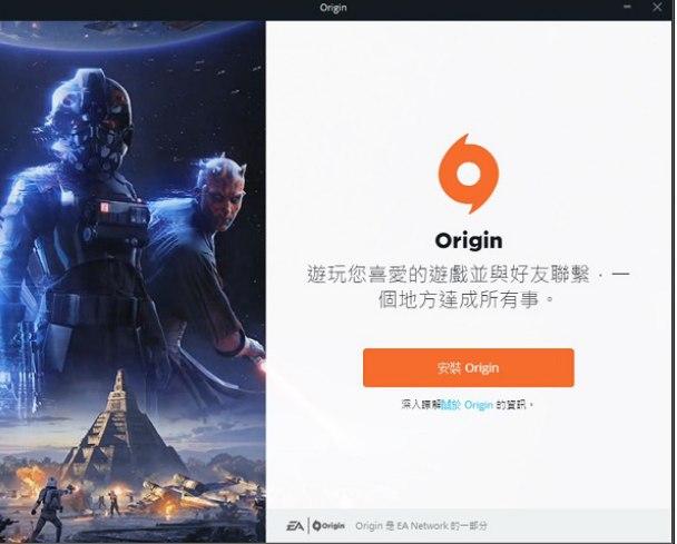 Originƽ̨ɫװʹý̳