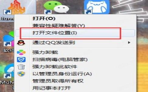 PassMark BurnInTest Proװ̳̽