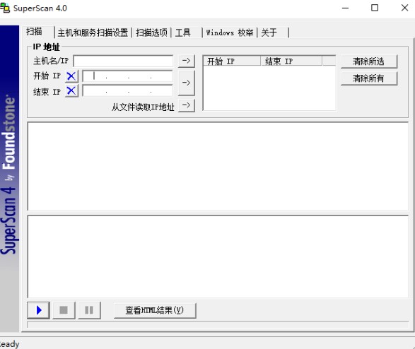 SuperScan4.0İ湦ܽܺͰװѧ