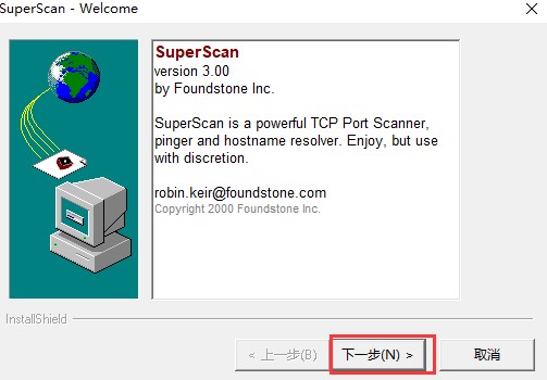 SuperScan4.0İ湦ܽܺͰװѧ