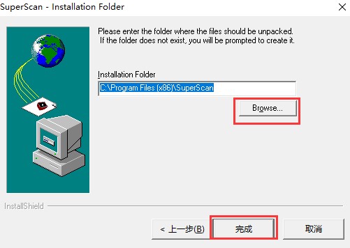 SuperScan4.0İ湦ܽܺͰװѧ