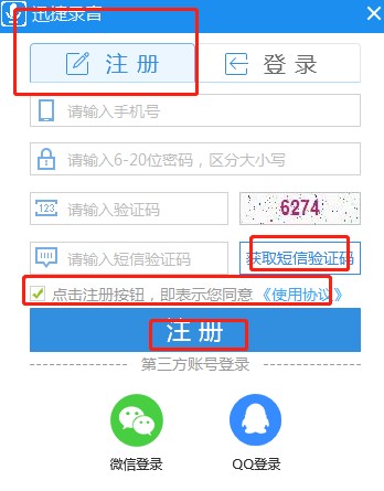 ʹѸ¼ҪԱôԱʲôȨ