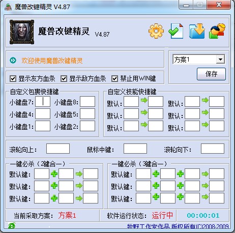 dotaļ飨ħ޸ļ飩ʹ˵