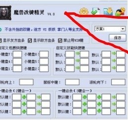 dotaļ飨ħ޸ļ飩ʹ˵