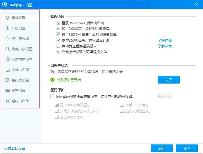 360ɱ64湦ܼܽϸװ̳