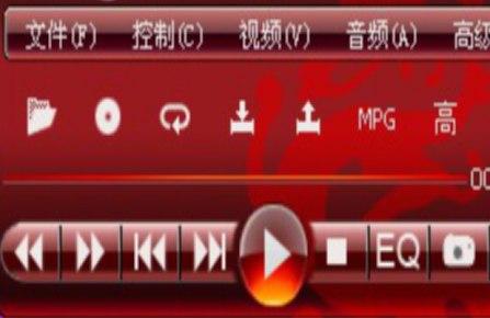 豪杰超级解霸官方下载