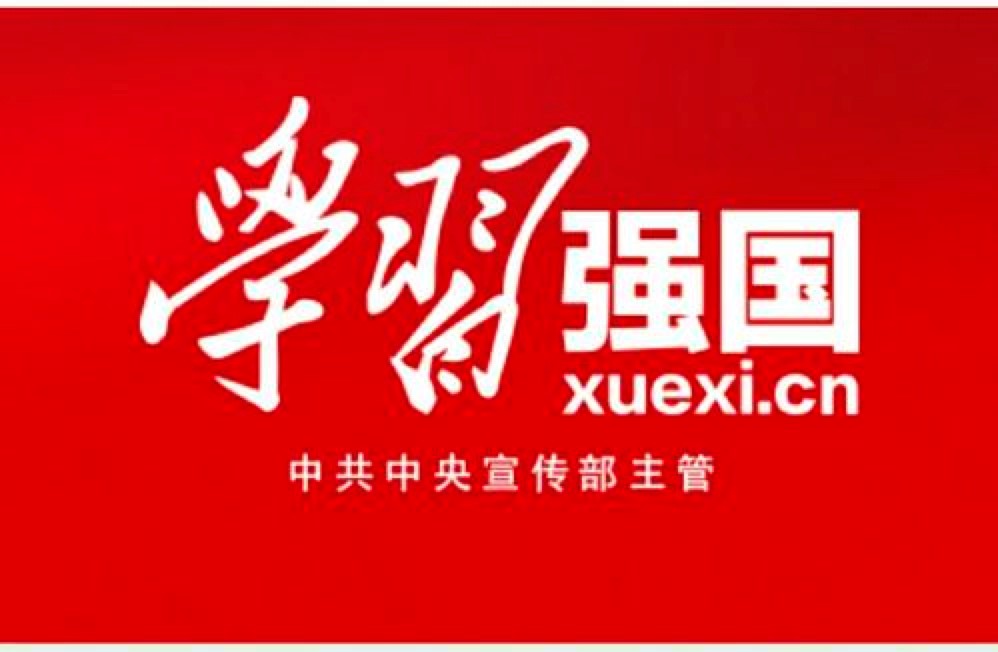 “ѧϰǿ”ѧϰƽ̨ҳĵ¼ϸ